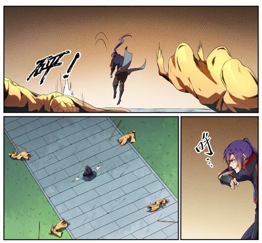 百炼成神罗嫣漫画,第581话 误打误撞2图