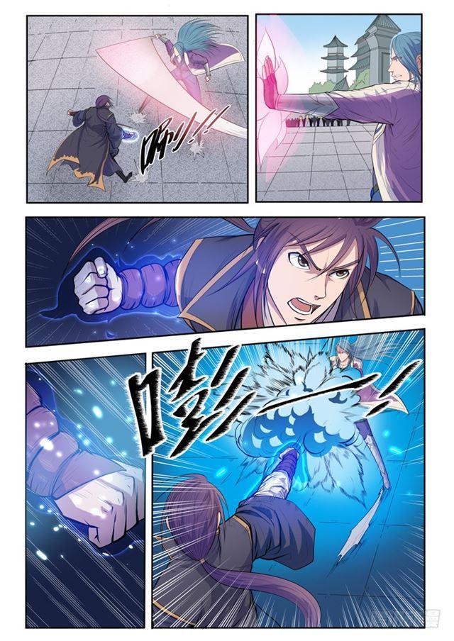 百炼成神罗嫣漫画,第63话 顿悟2图