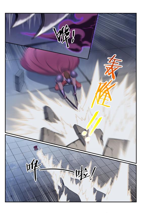 百炼成神罗嫣漫画,第577话 摧枯拉朽1图