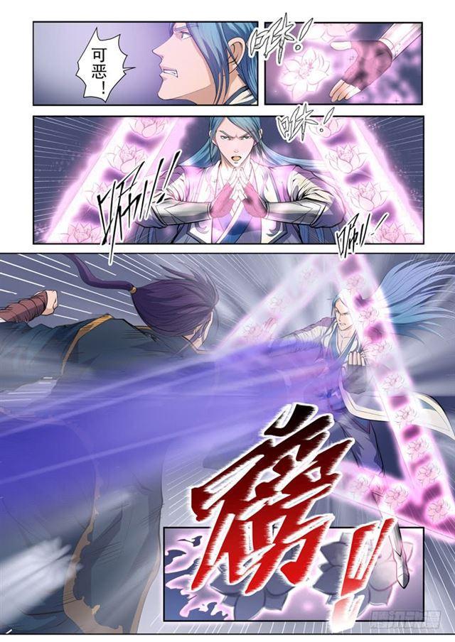 百炼成神罗嫣漫画,第63话 顿悟2图