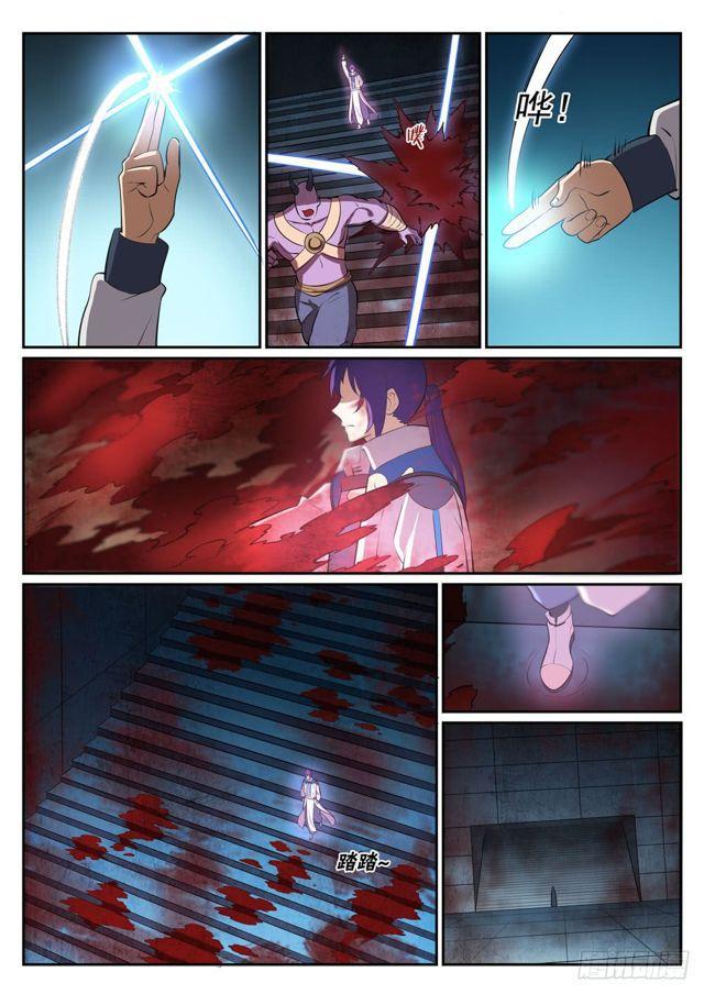 百炼成神罗嫣漫画,第298话 一网打尽1图