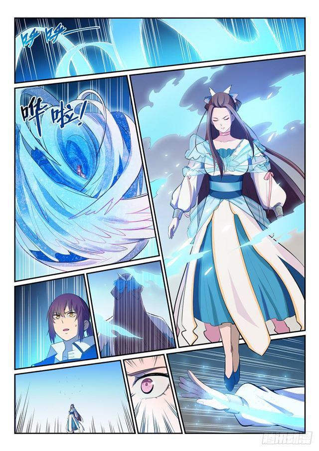 百炼成神罗嫣漫画,第321话 性命攸关1图