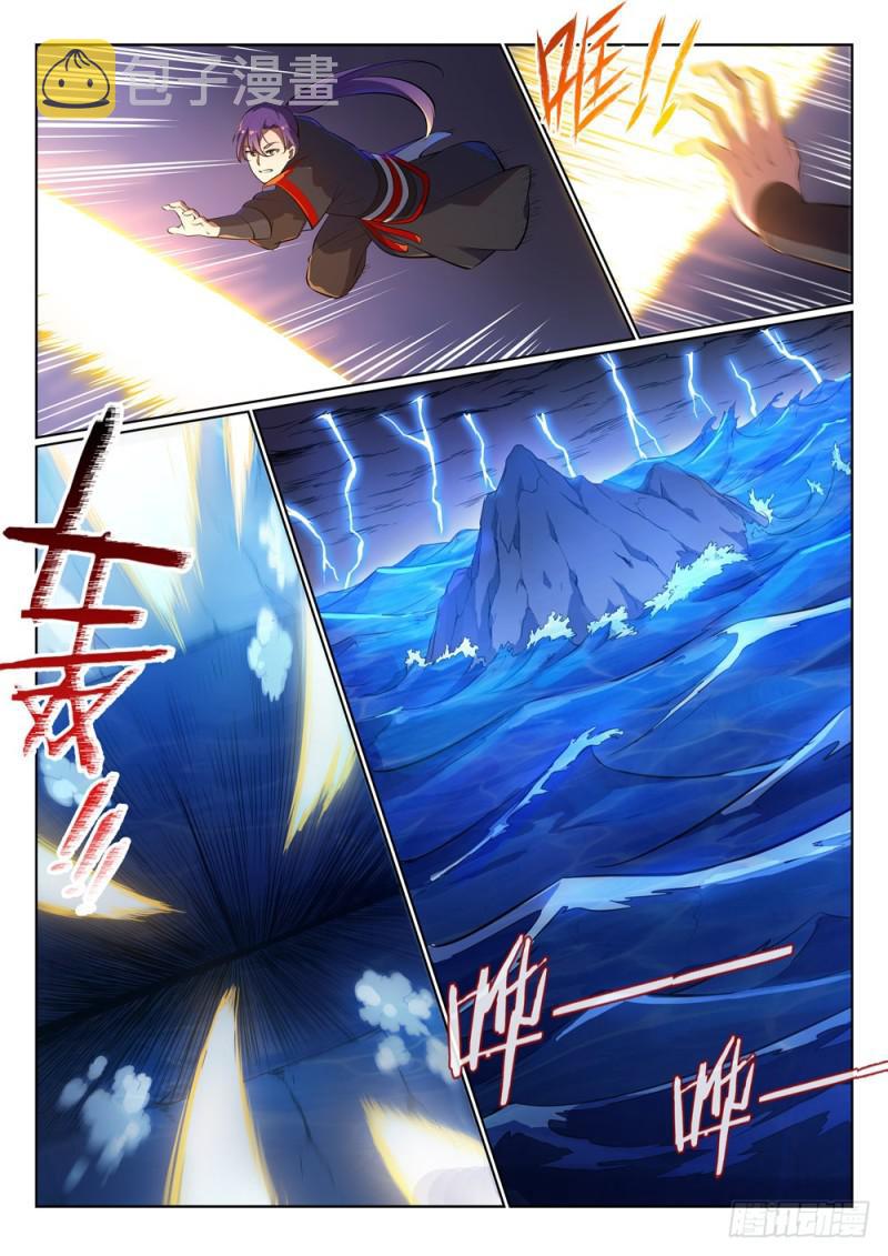 百炼成神罗嫣漫画,第486话 突发奇想2图