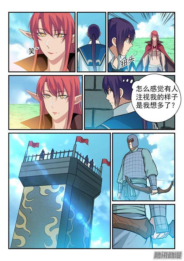 百炼成神罗嫣漫画,第159话 无人能及1图
