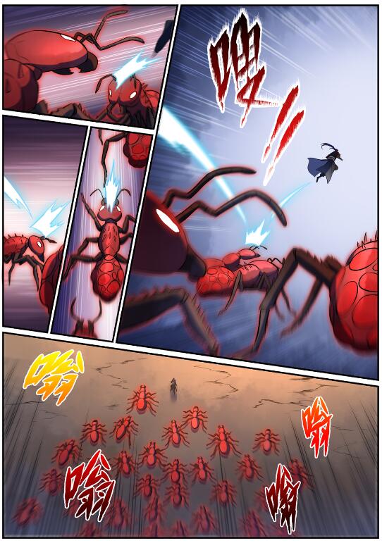 百炼成神罗嫣漫画,第597话 炎爆凶蚁1图