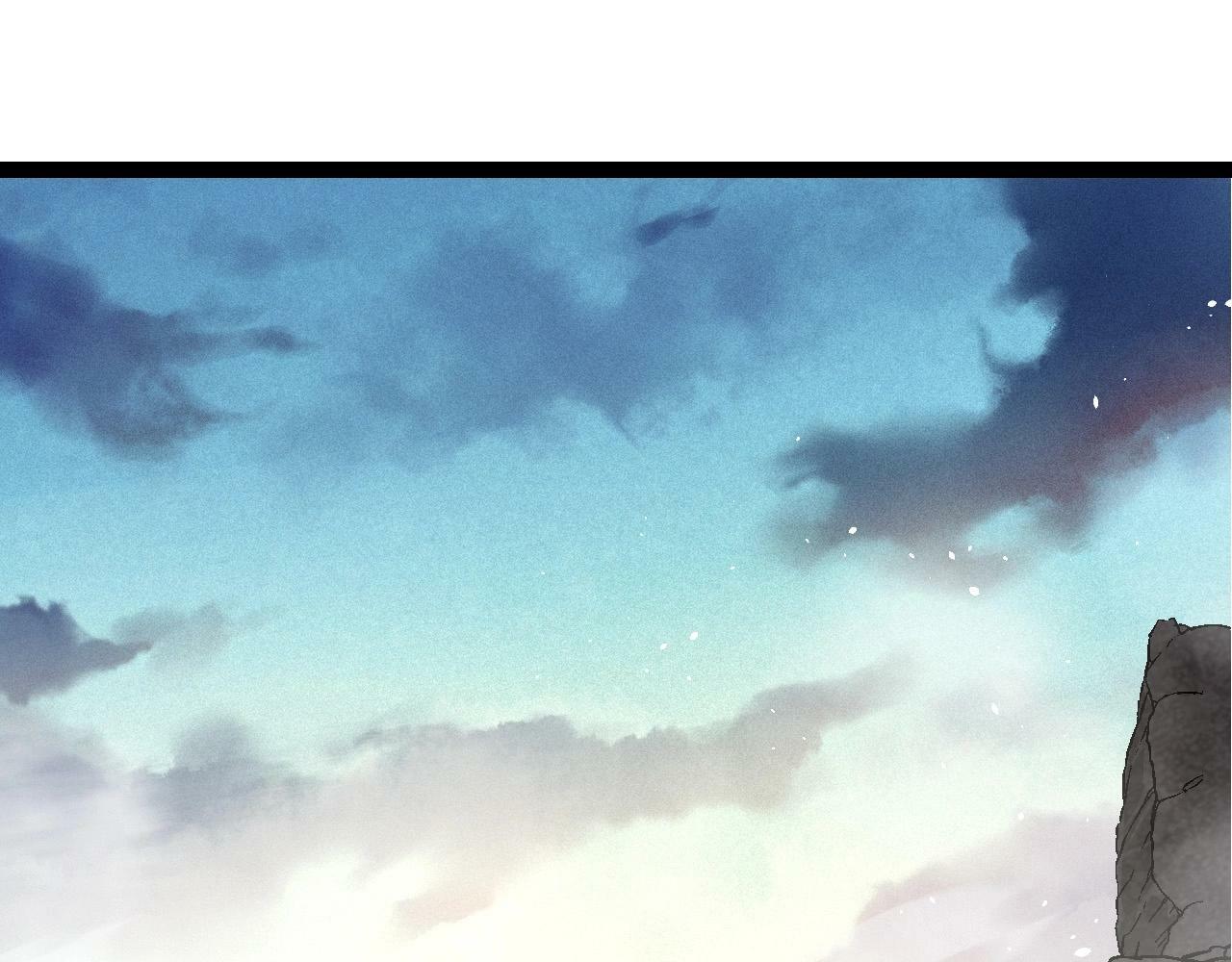 从大树开始的进化漫画,第79话 向北境进发1图
