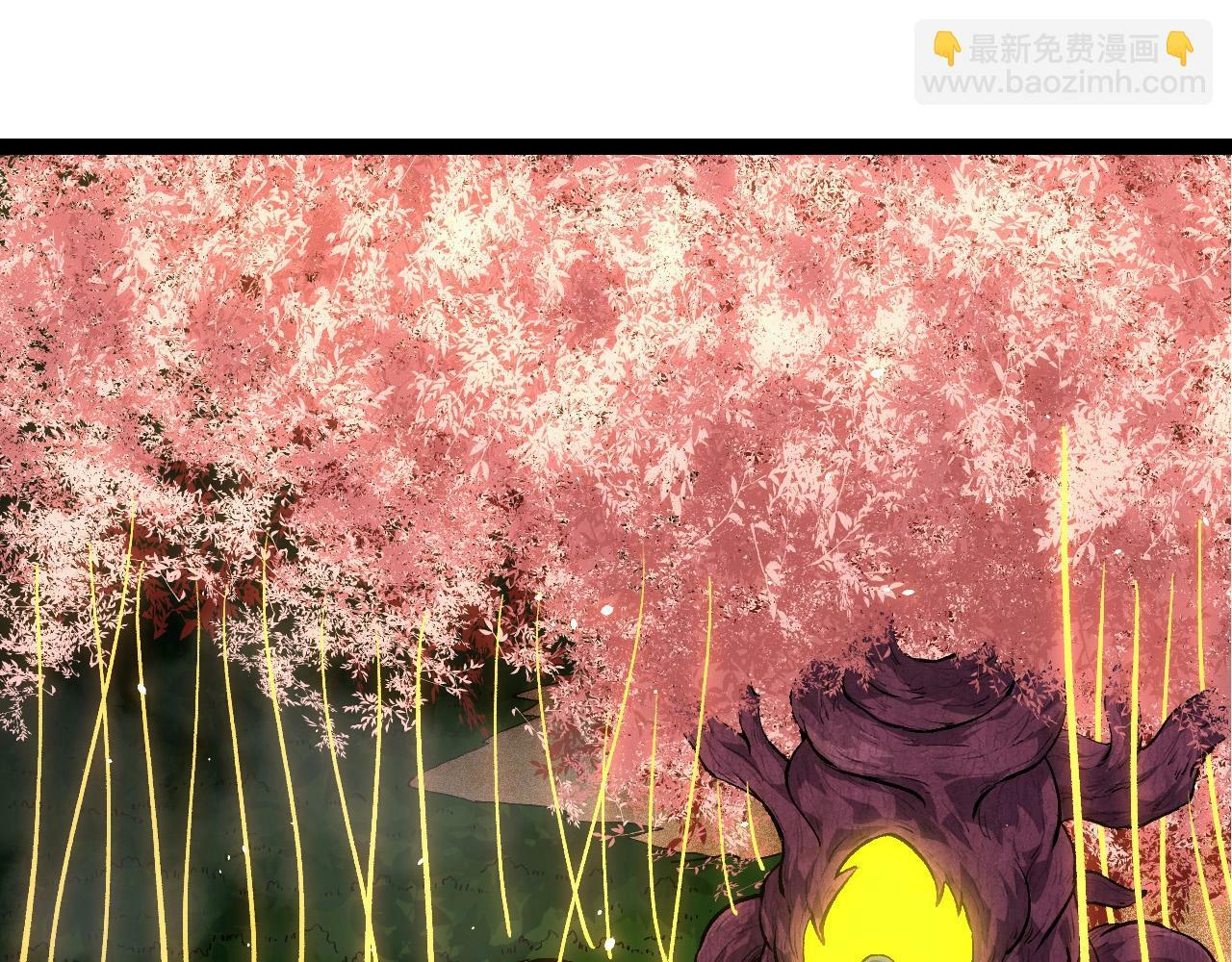从大树开始的进化漫画,第72话 强大异兽……熊猫？！1图