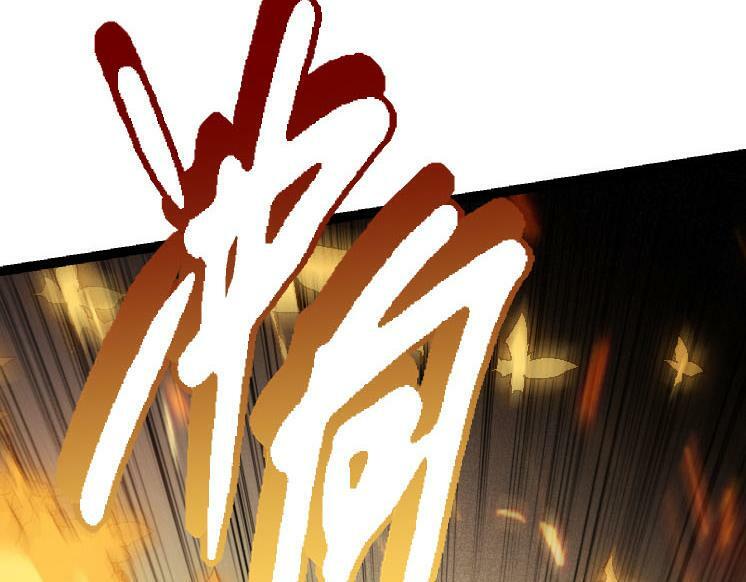 从大树开始的进化漫画,第45话 小灵再次出生1图