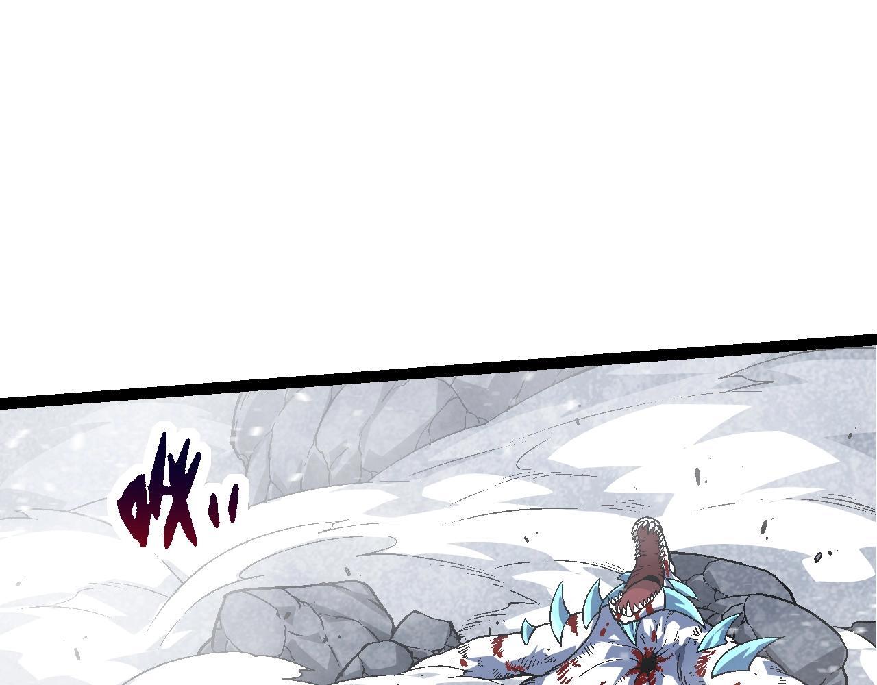 从大树开始的进化漫画,第86话 新的神通1图
