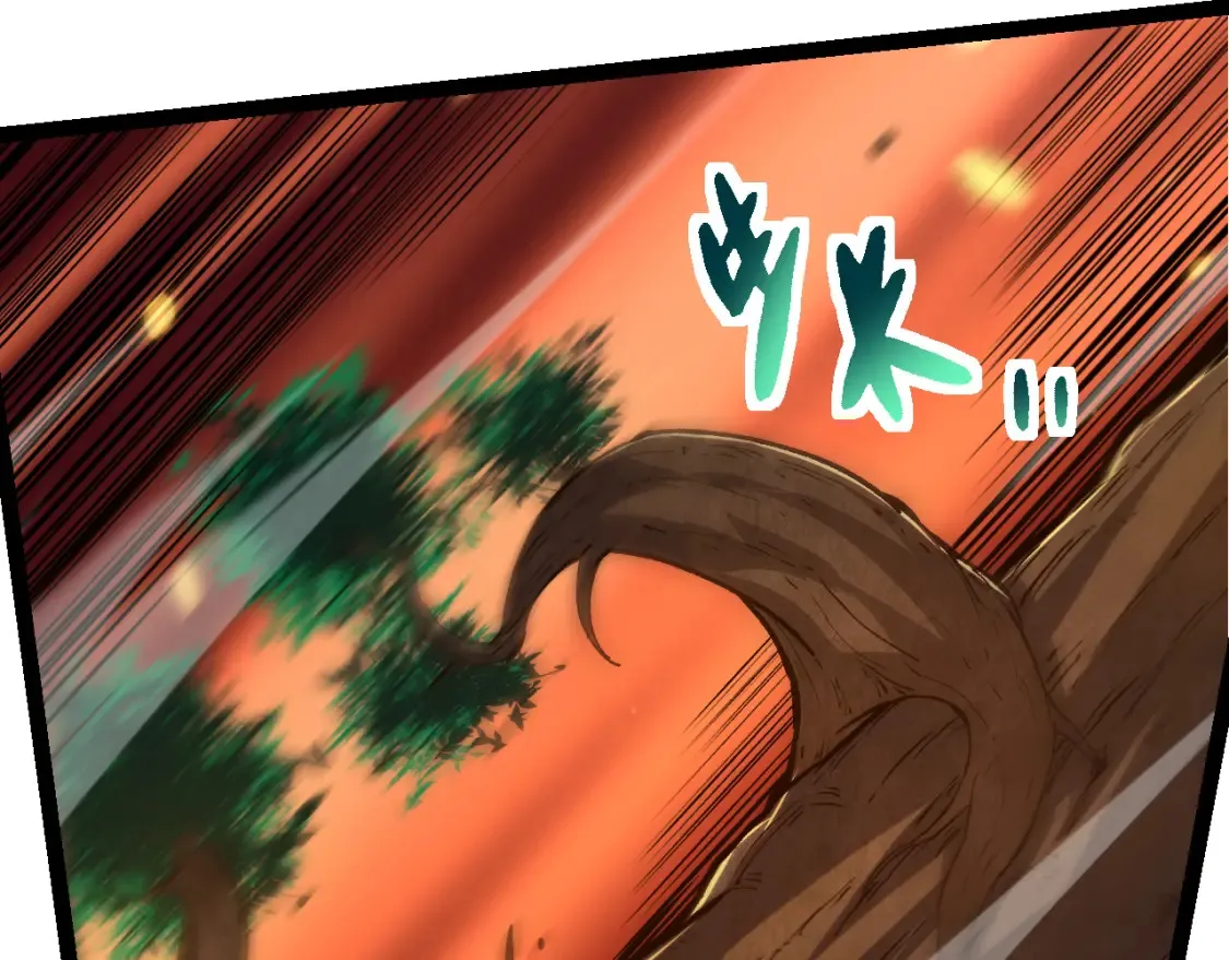 从大树开始的进化漫画免费下拉式酷漫屋漫画,第163话 黑暗的奴仆1图