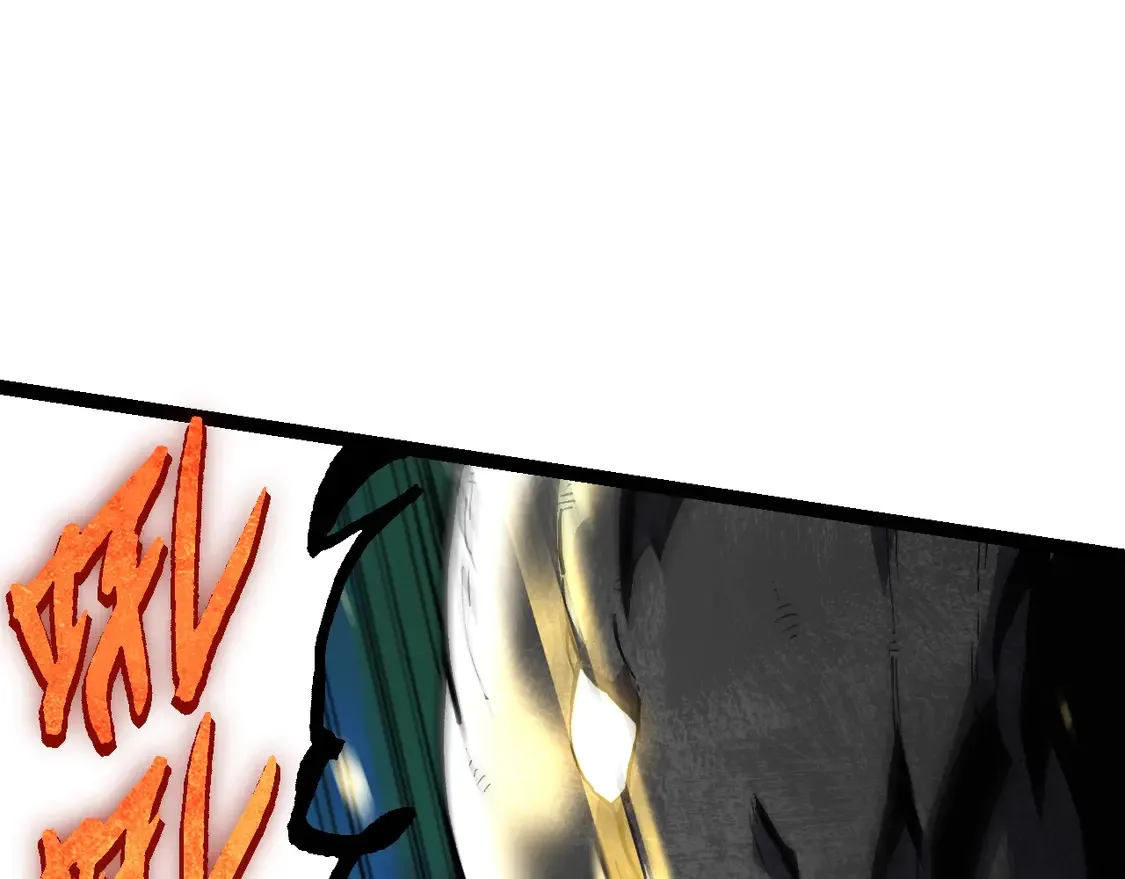 从大树开始的进化漫画免费下拉式酷漫屋漫画,第179话 钢之尊者2图