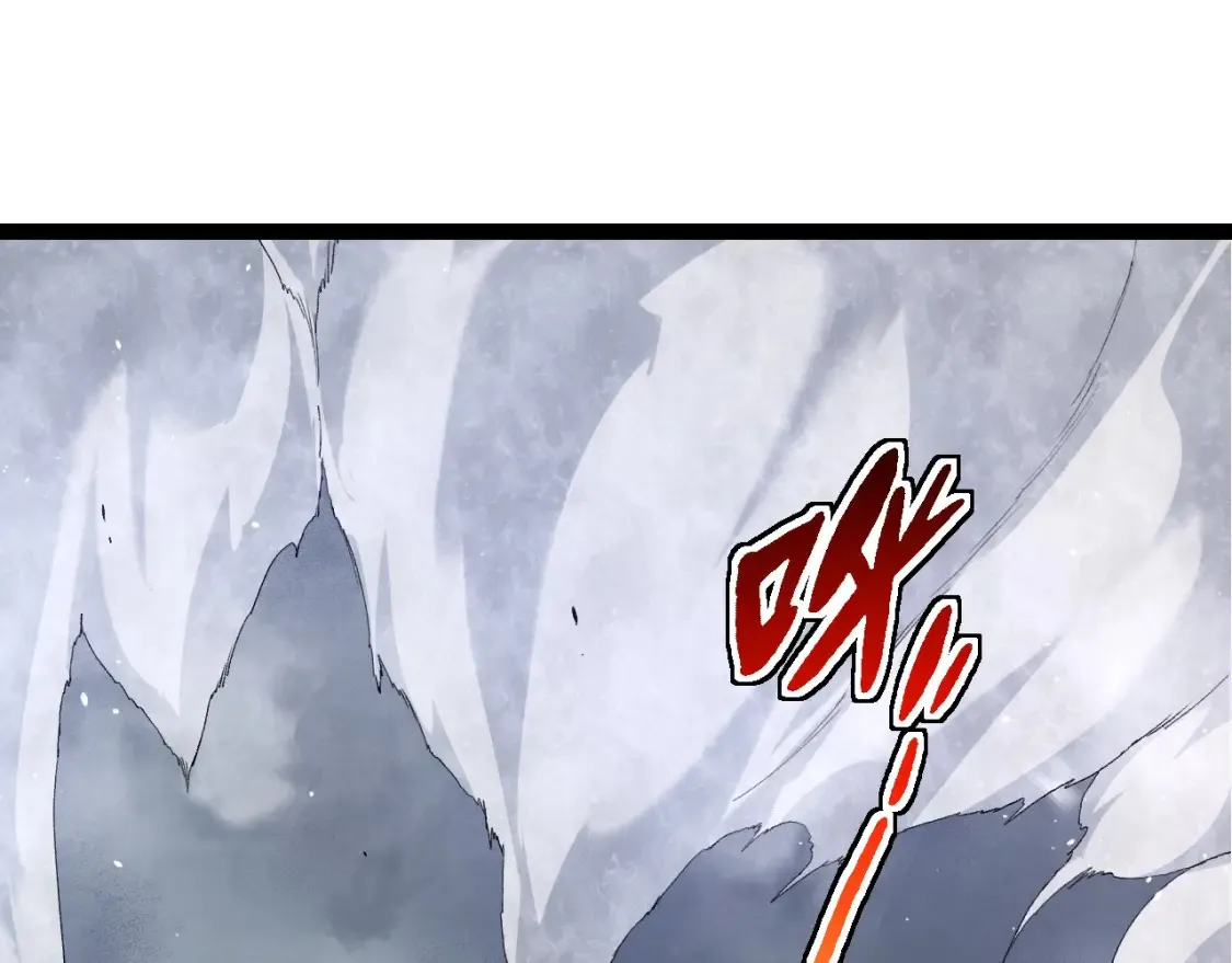 从大树开始的进化漫画,第166话 新世代1图