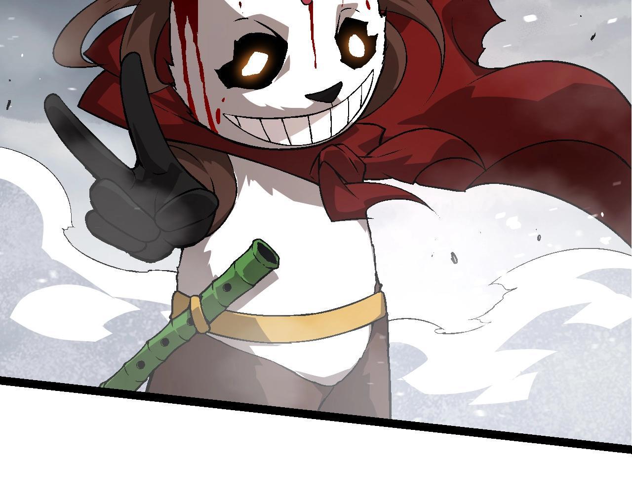 从大树开始的进化漫画,第86话 新的神通1图