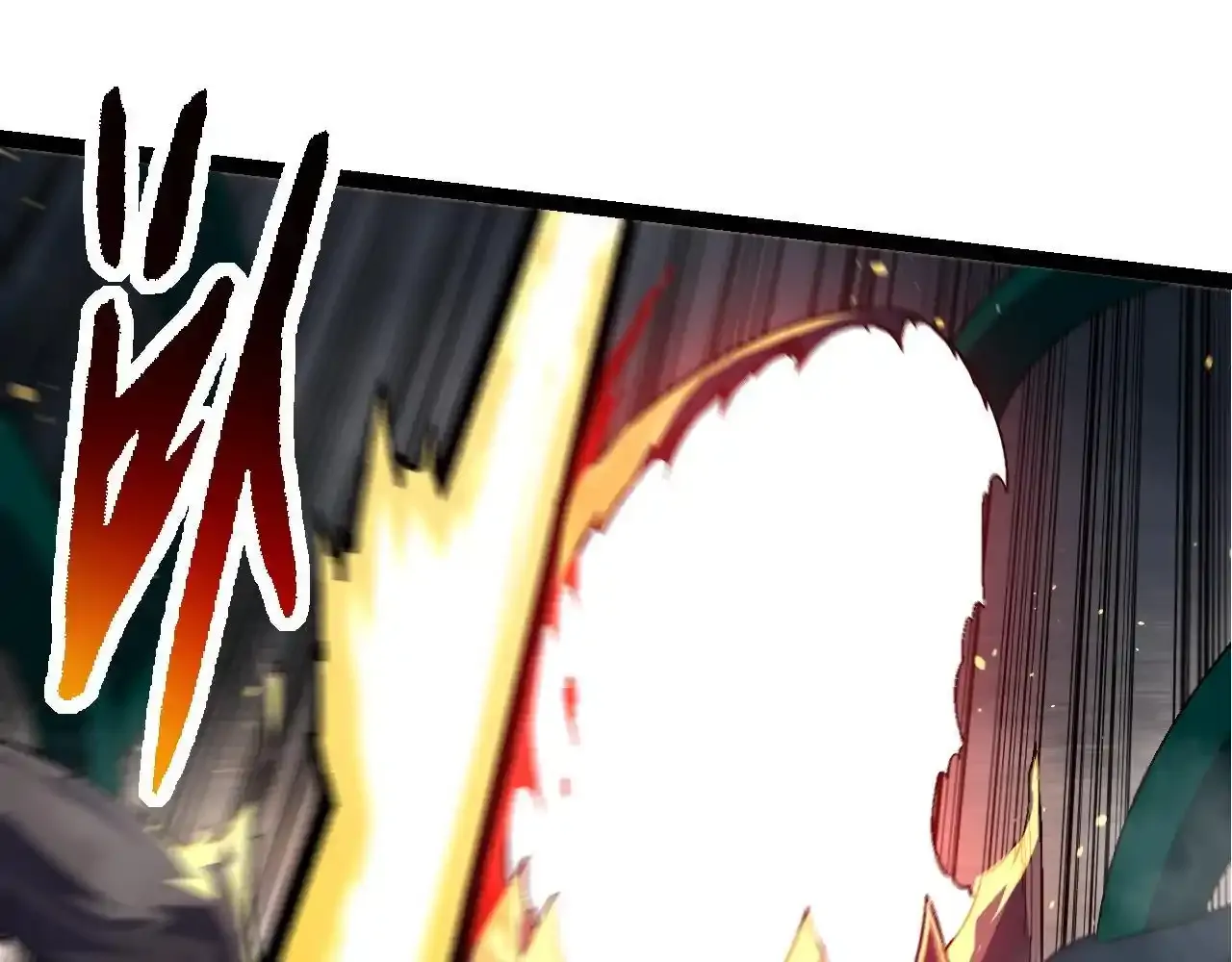 从大树开始的进化漫画,第118话 连一刻也没有为七仔的战败悲伤1图