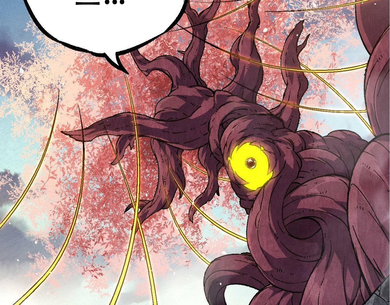 从大树开始的进化漫画,第79话 向北境进发2图