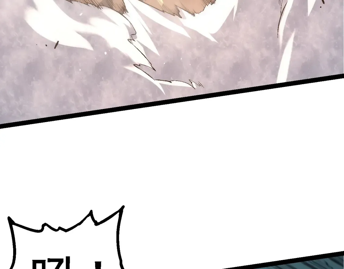 从大树开始的进化漫画免费下拉式酷漫屋漫画,第160话 苏醒2图
