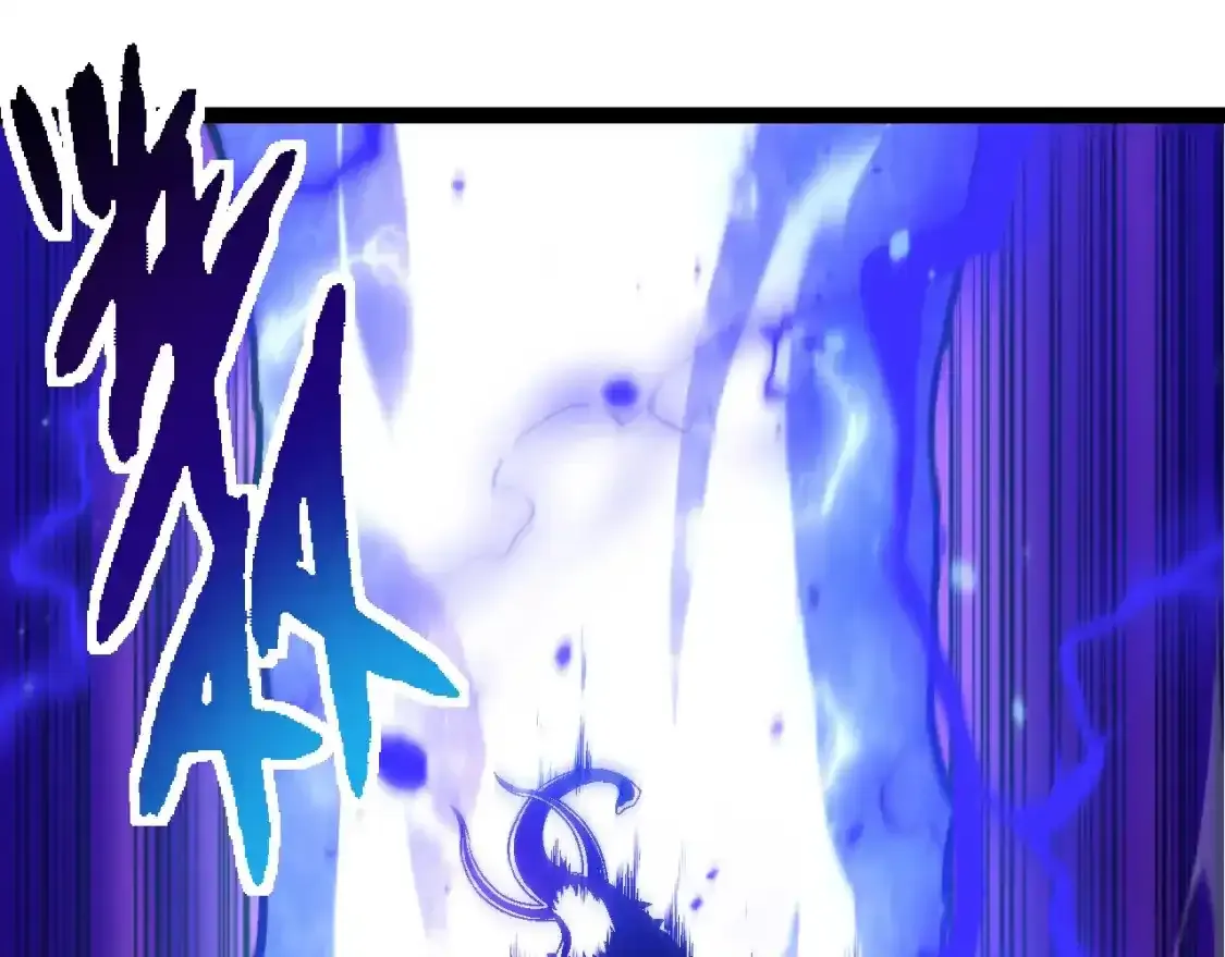 从大树开始的进化漫画,第157话 新的能力：森林之子1图