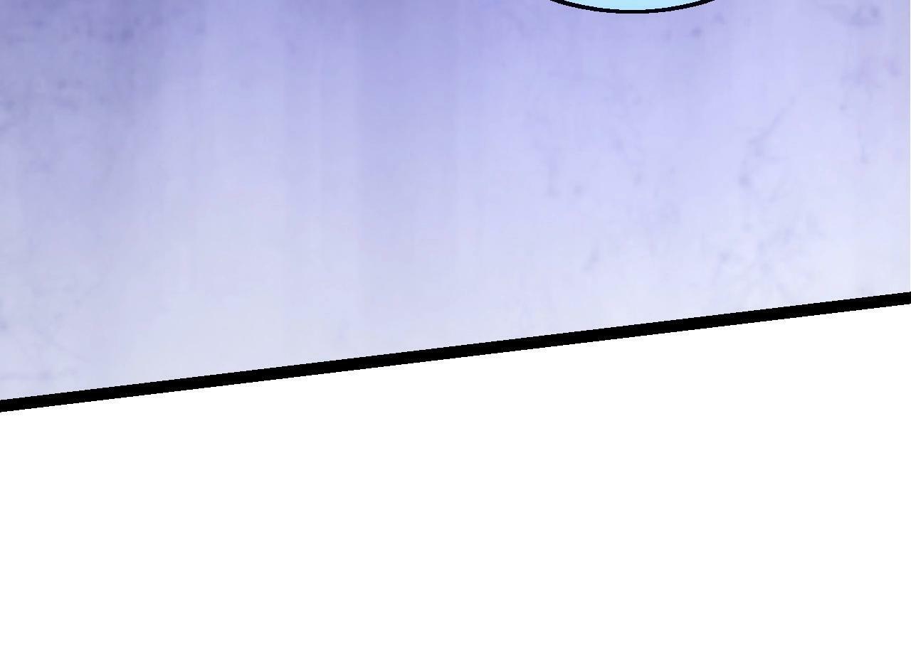 从大树开始的进化漫画,第79话 向北境进发2图