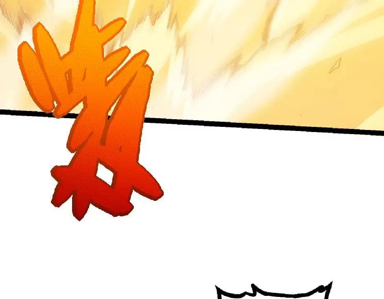 从大树开始的进化漫画,第38话 逃出的巨鳄1图