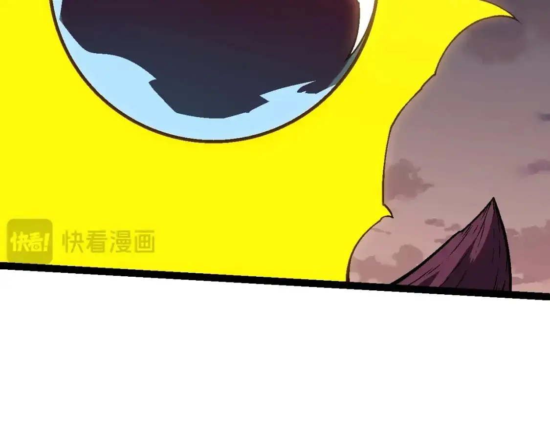 从大树开始的进化漫画,第143话 进阶的九尾2图