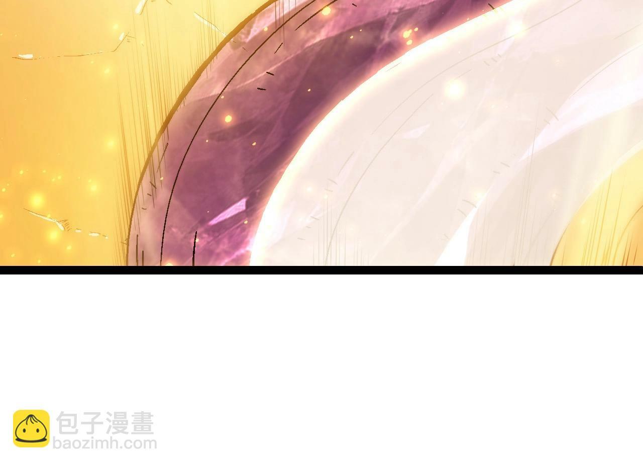 从大树开始的进化漫画,第80话 冷锋的妹妹2图