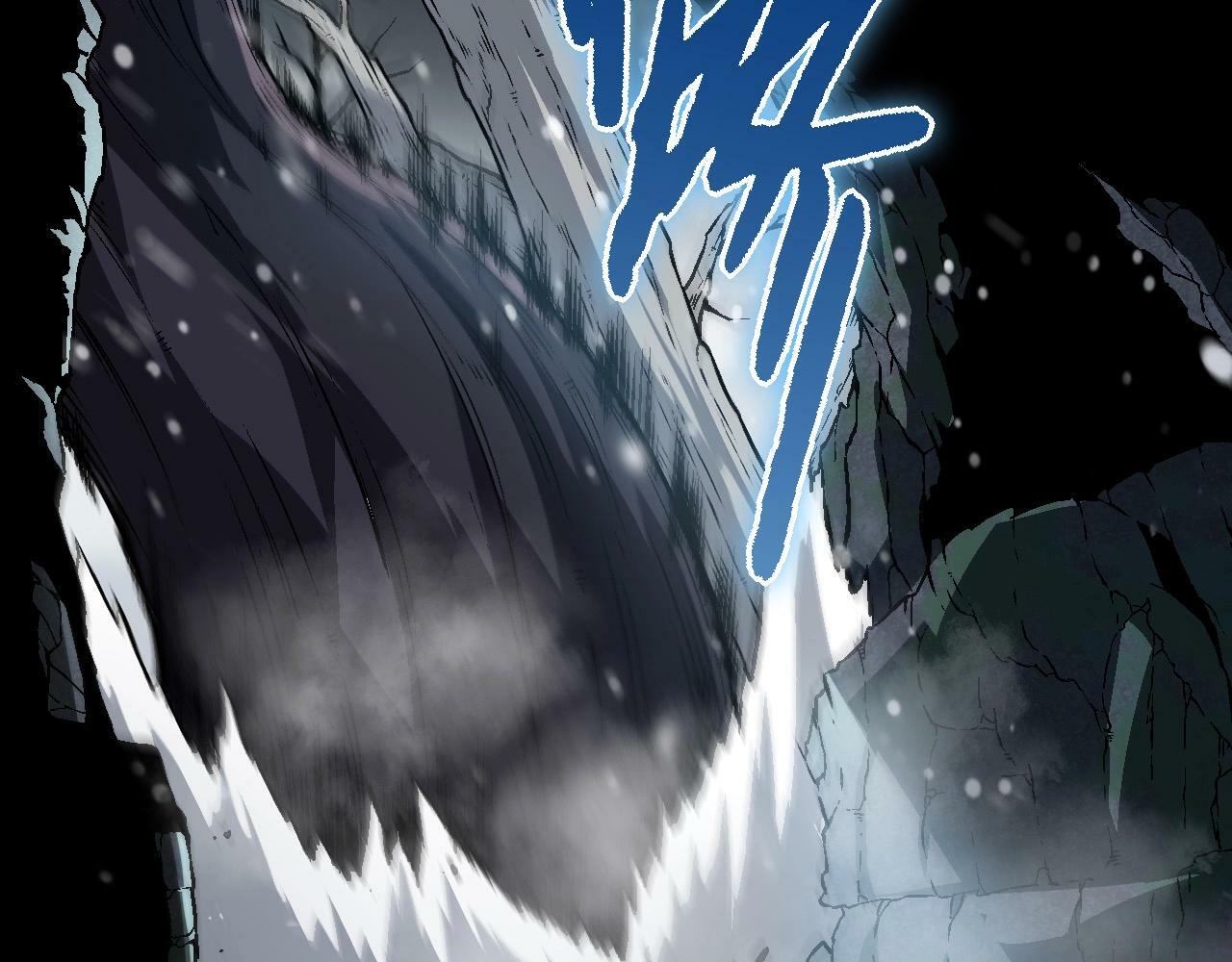 从大树开始的进化漫画,第80话 冷锋的妹妹1图