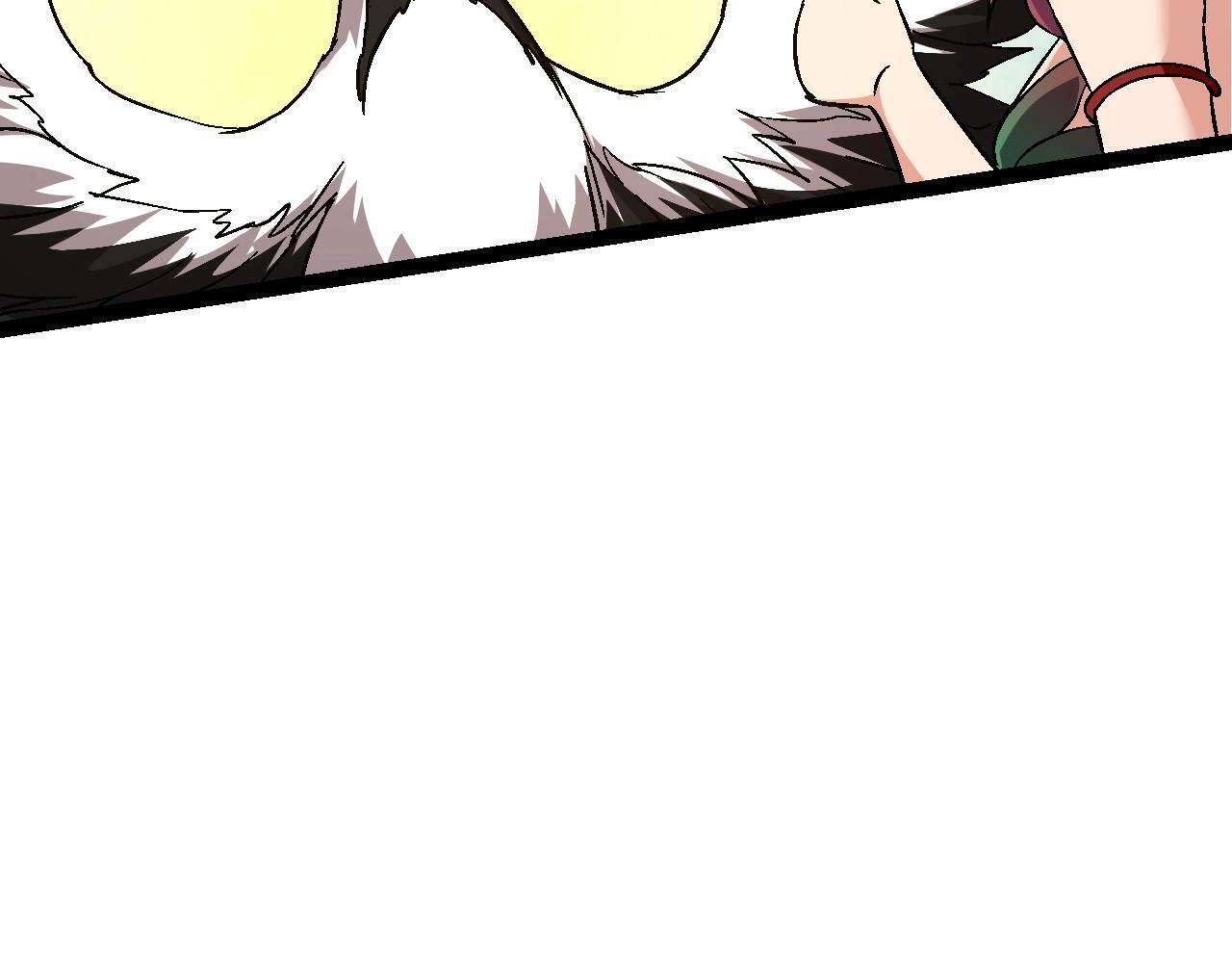 从大树开始的进化漫画,第79话 向北境进发1图