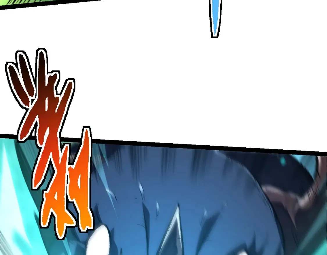从大树开始的进化漫画,第186话 伸出獠牙1图