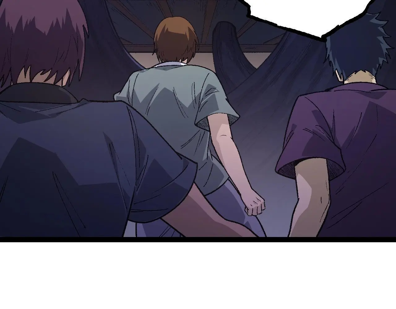 从大树开始的进化漫画,第123话 澳创你这个狗杂种1图