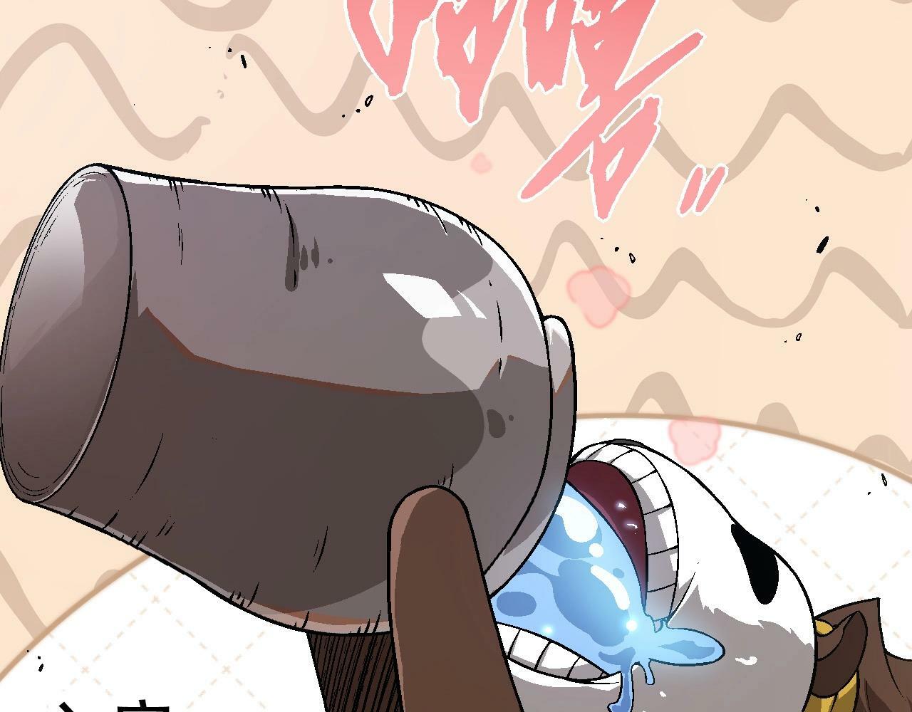 从大树开始的进化漫画,第73话 第二次灵力潮汐2图