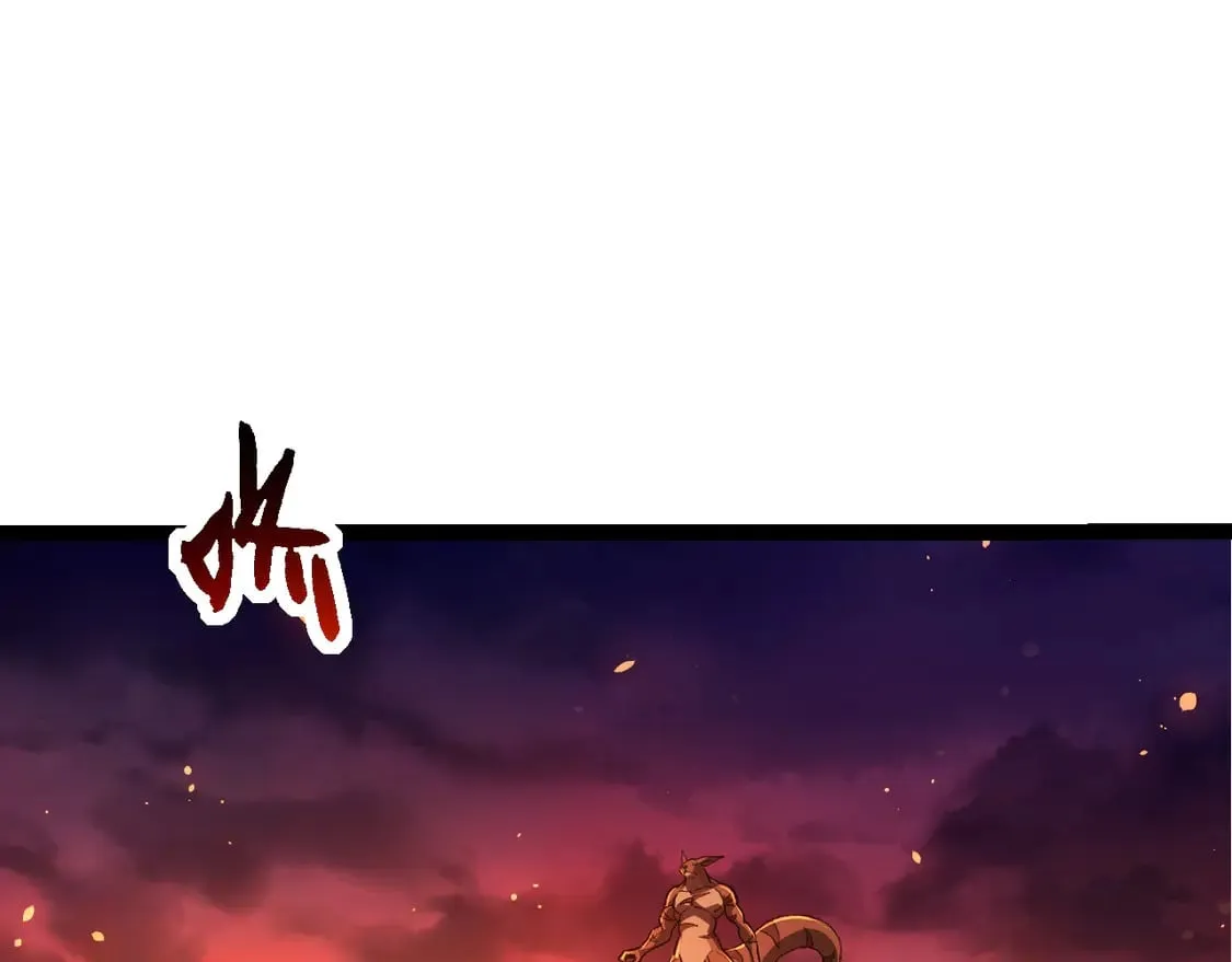 从大树开始的进化漫画,第205话 吞噬？1图