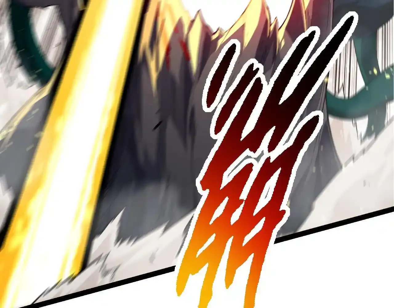 从大树开始的进化漫画,第118话 连一刻也没有为七仔的战败悲伤2图
