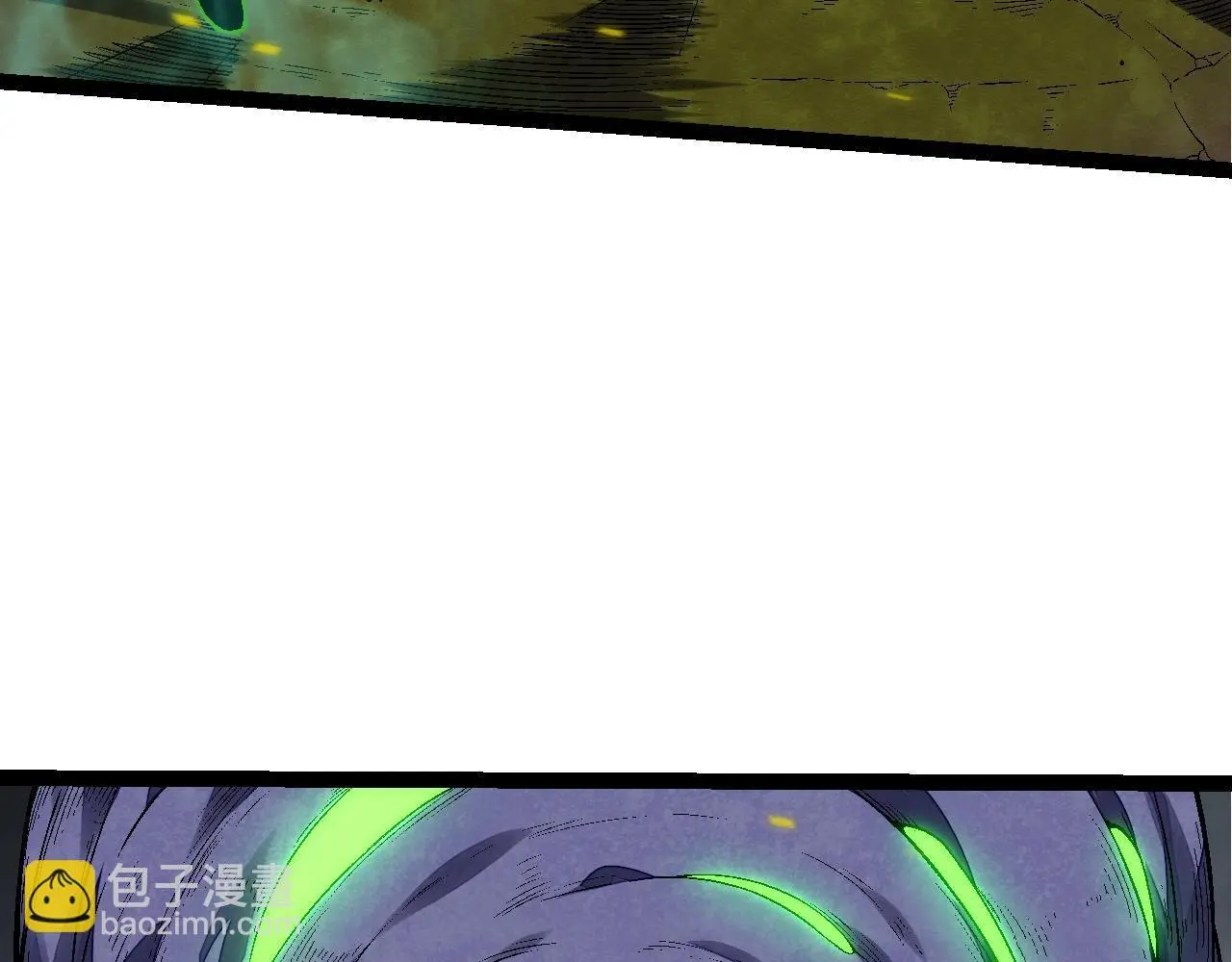 从大树开始的进化漫画,第120话 饲养员——小爱2图