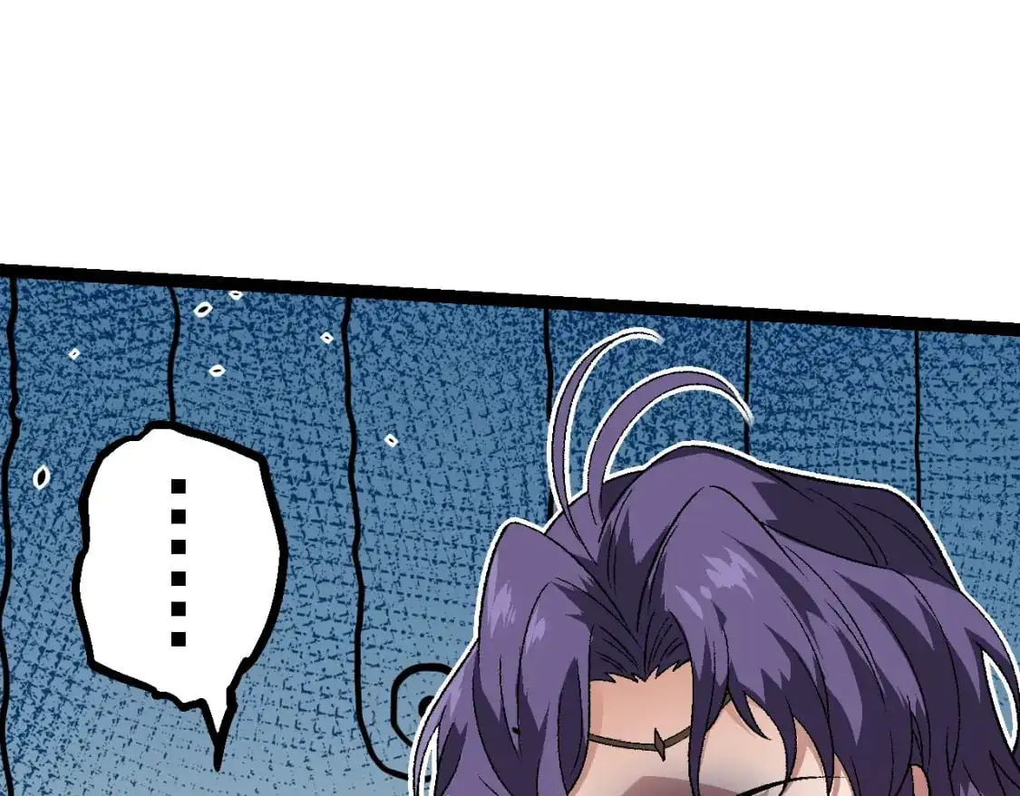 从大树开始的进化漫画,第150话 白虎出击1图