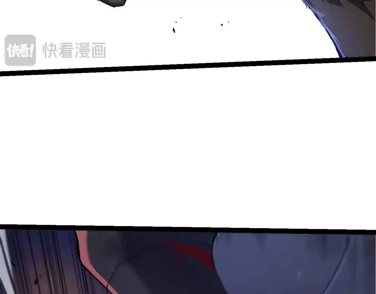 从大树开始的进化漫画,第137话 神秘势力2图