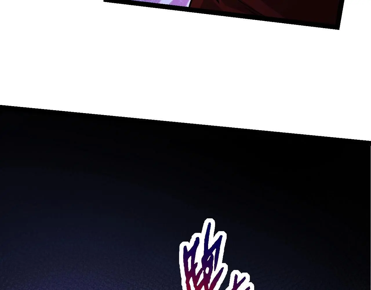 从大树开始的进化漫画,第116话 悬殊2图