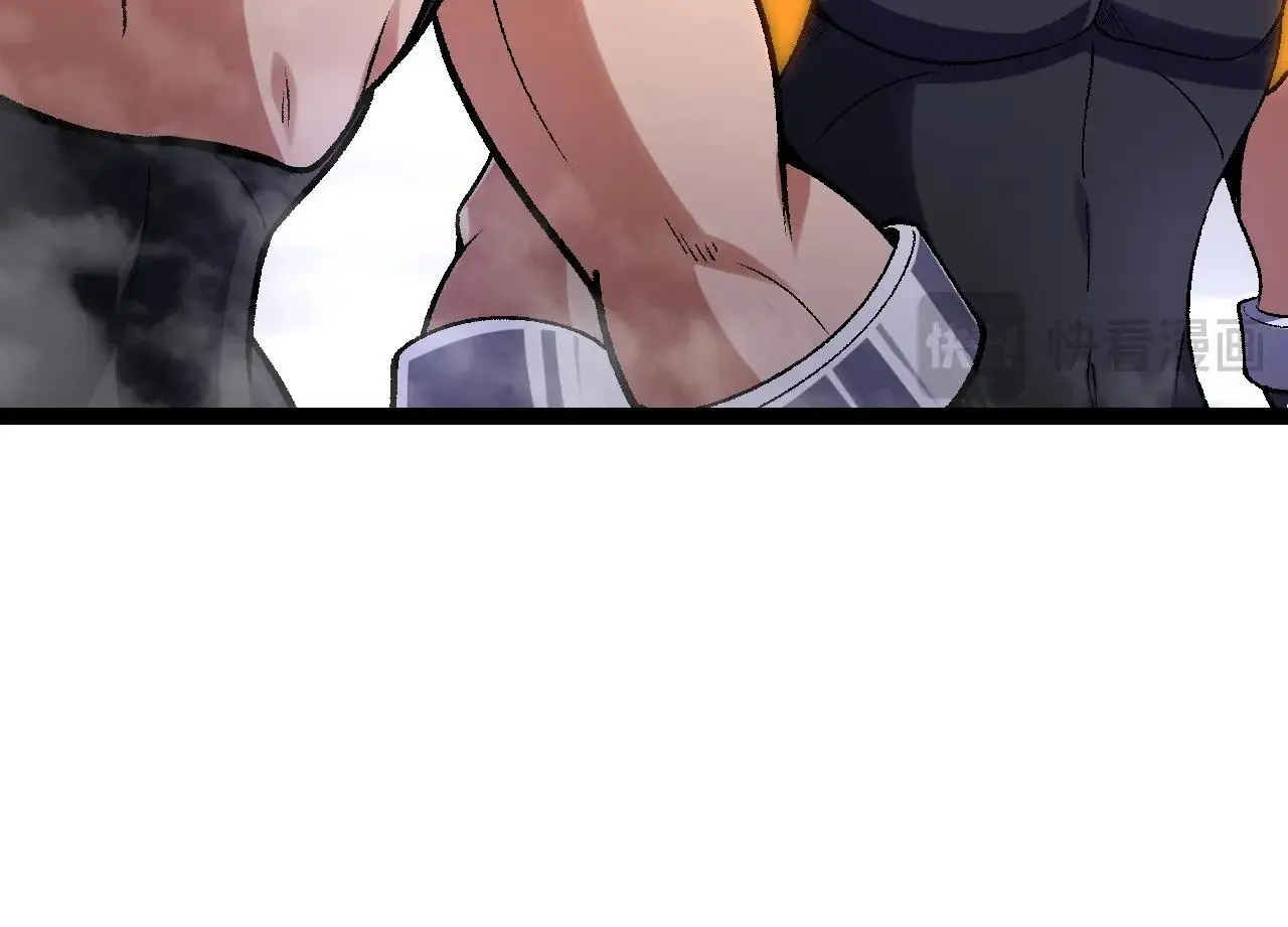 从大树开始的进化漫画,第121话 举国之战2图