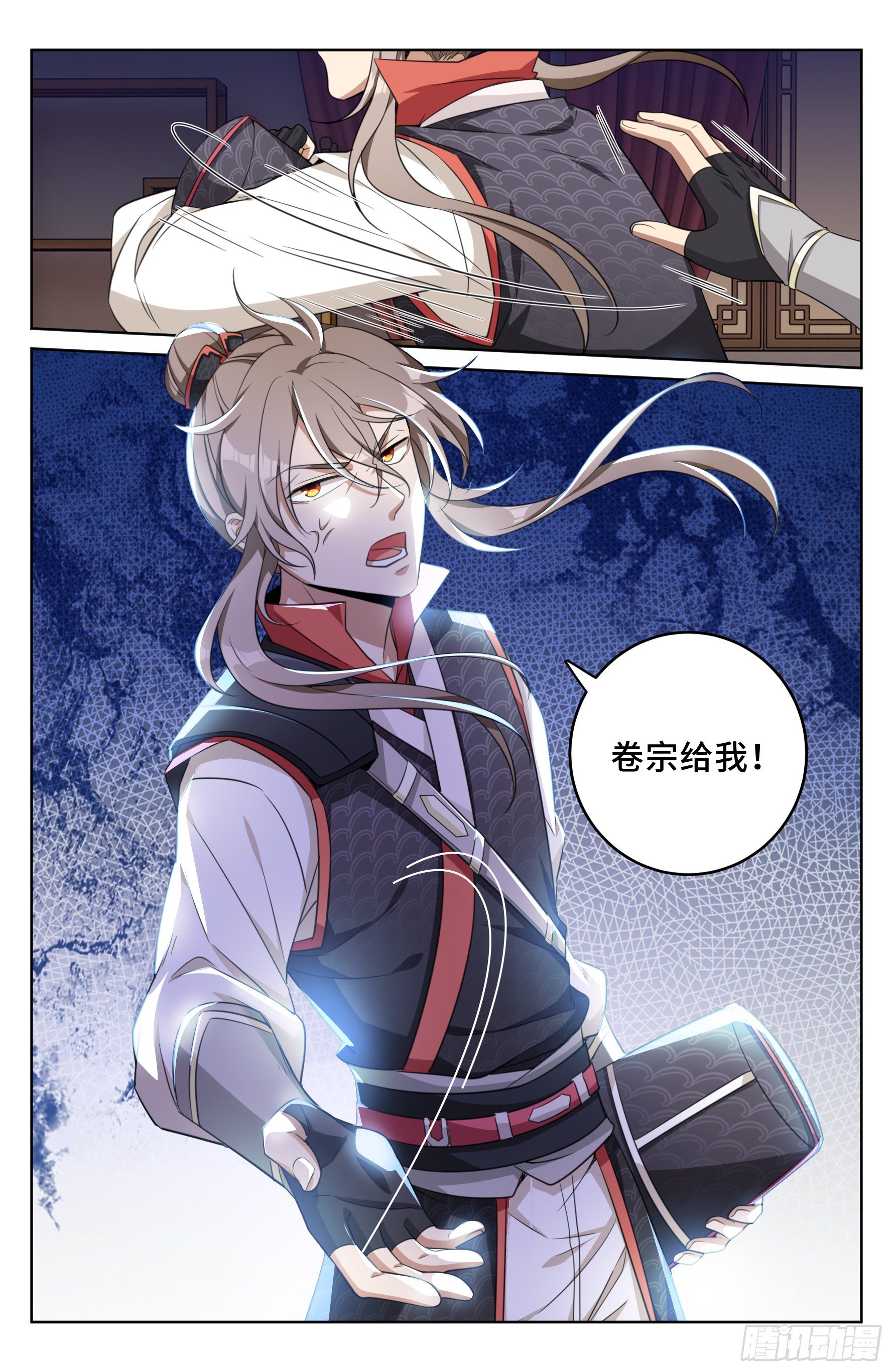 大奉打更人漫画,015死而复生2图