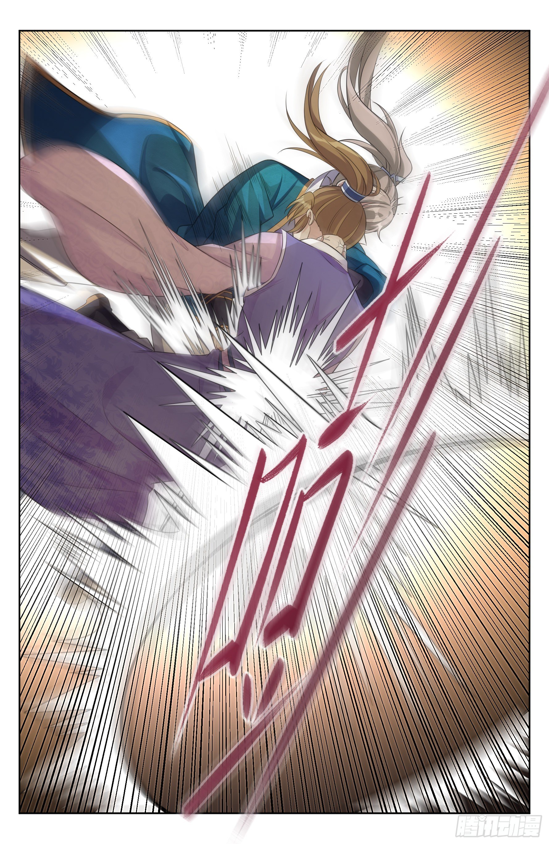 大奉打更人漫画,029匹夫一怒1图