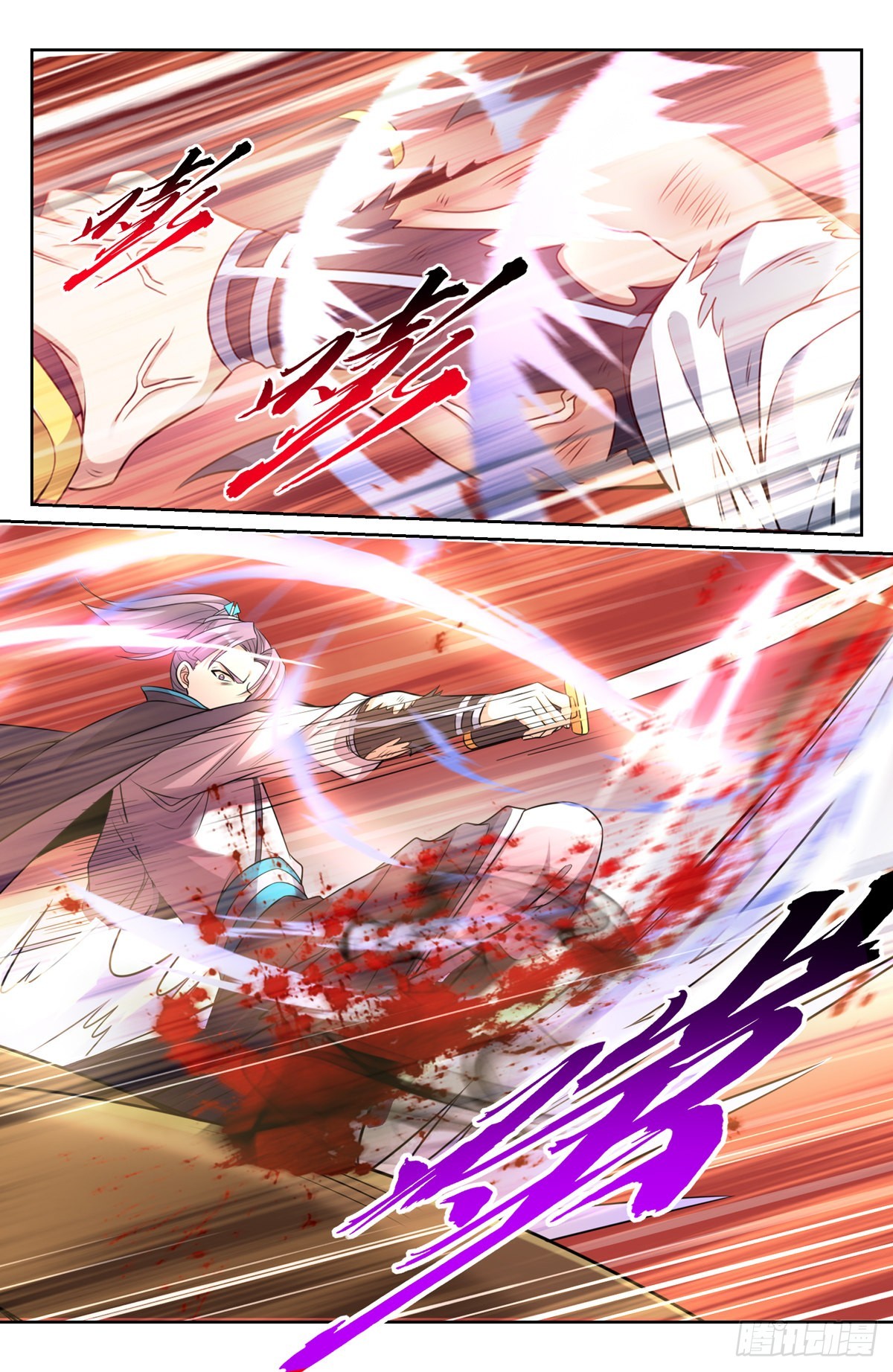 大奉打更人有第二季吗漫画,088反击1图