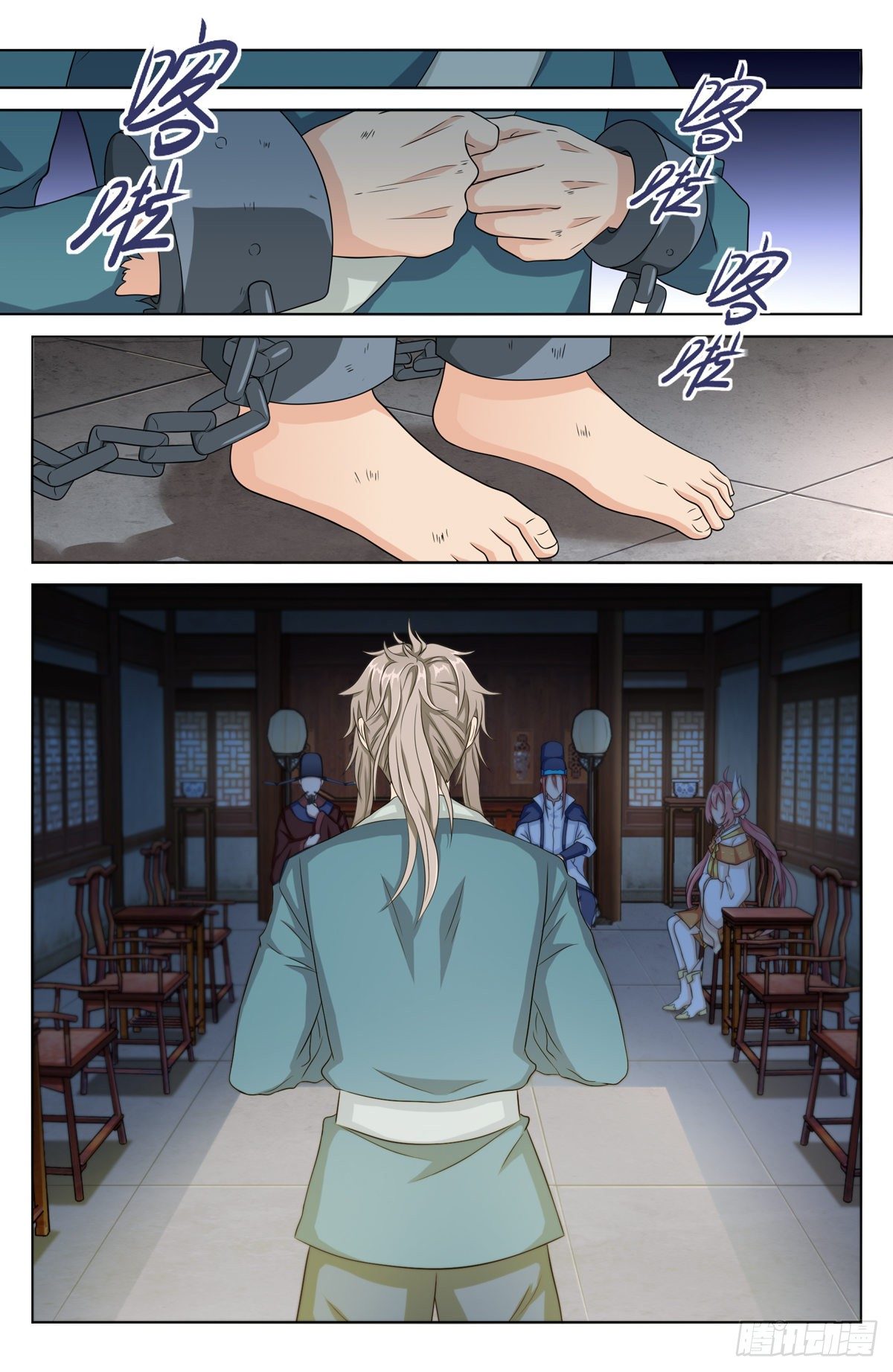 大奉打更人漫画,004人为事件2图