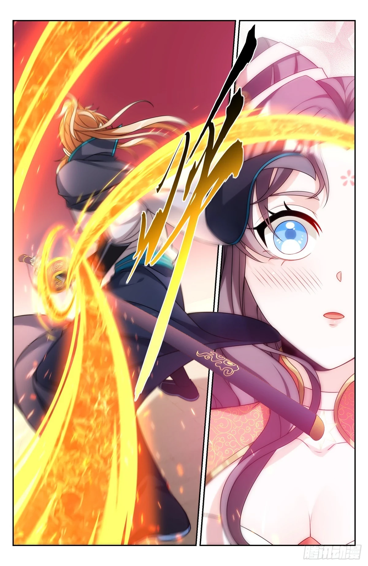 大奉打更人漫画,168灵龙发狂2图