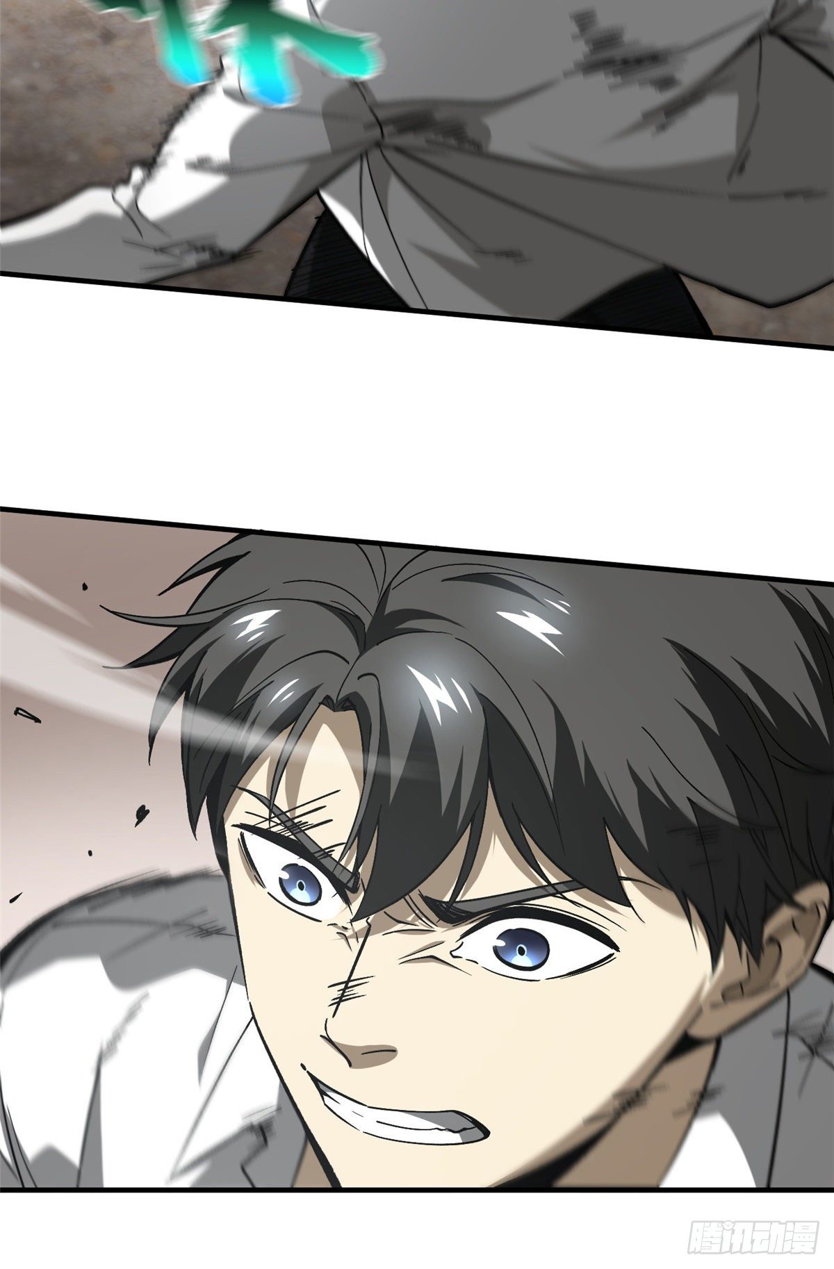 全球高武漫画,065 威压2图