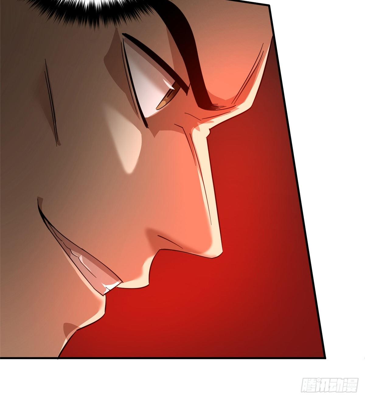 全球高武漫画,047 抱歉2图