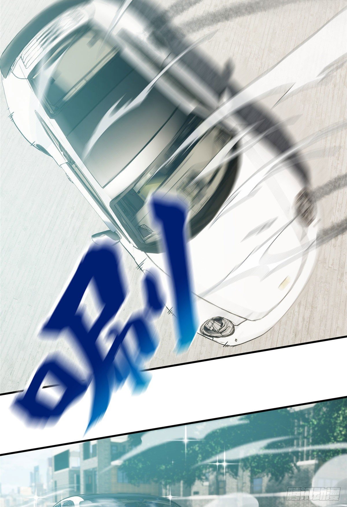 全球高武漫画,058 约定的奖励2图
