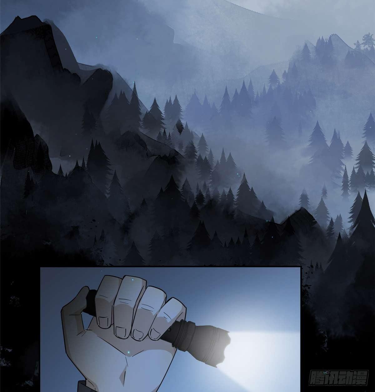 全球高武漫画,010 得来全不费工夫1图