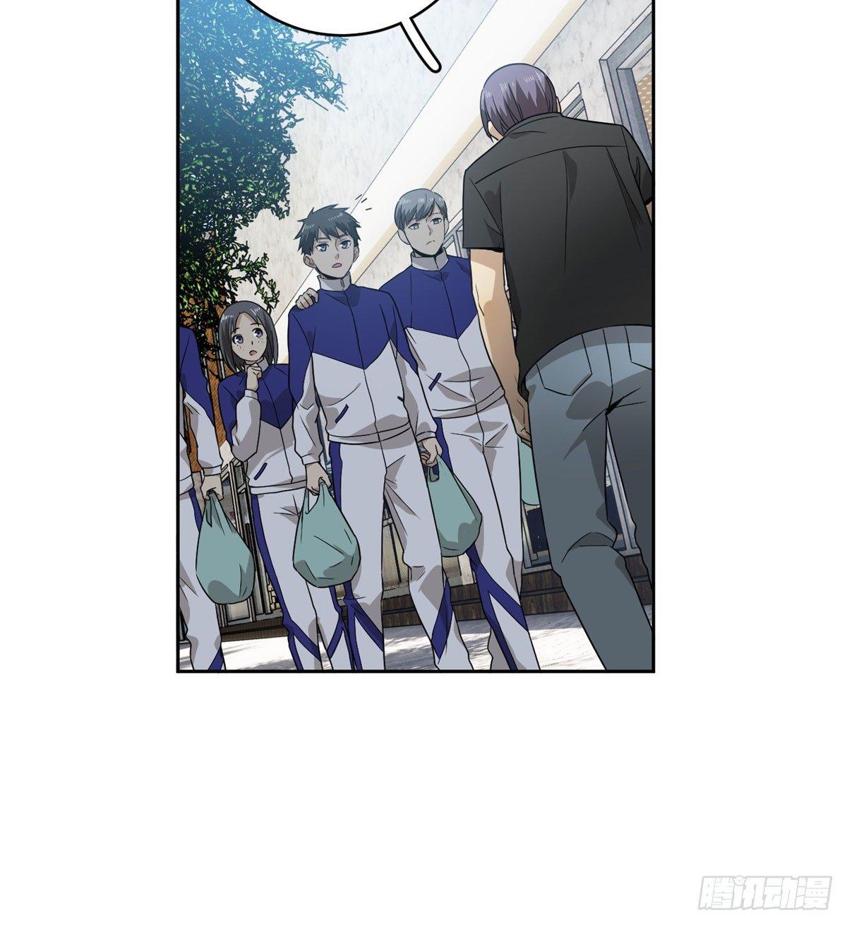 全球高武漫画,016 成绩公布1图