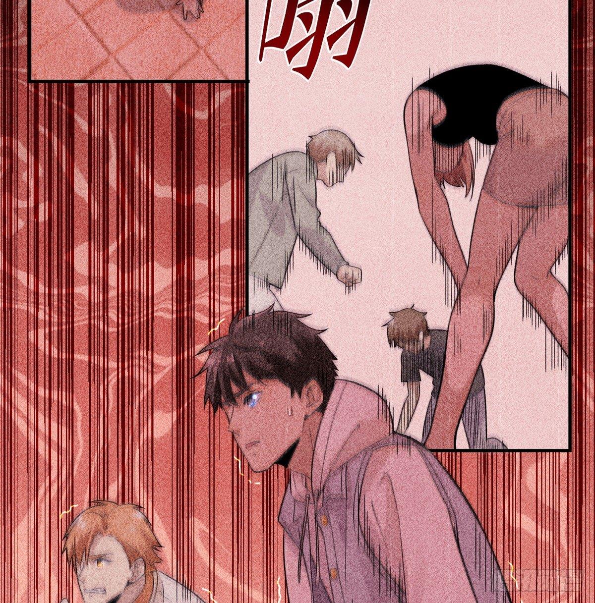 全球高武漫画,029 新生分学院2图