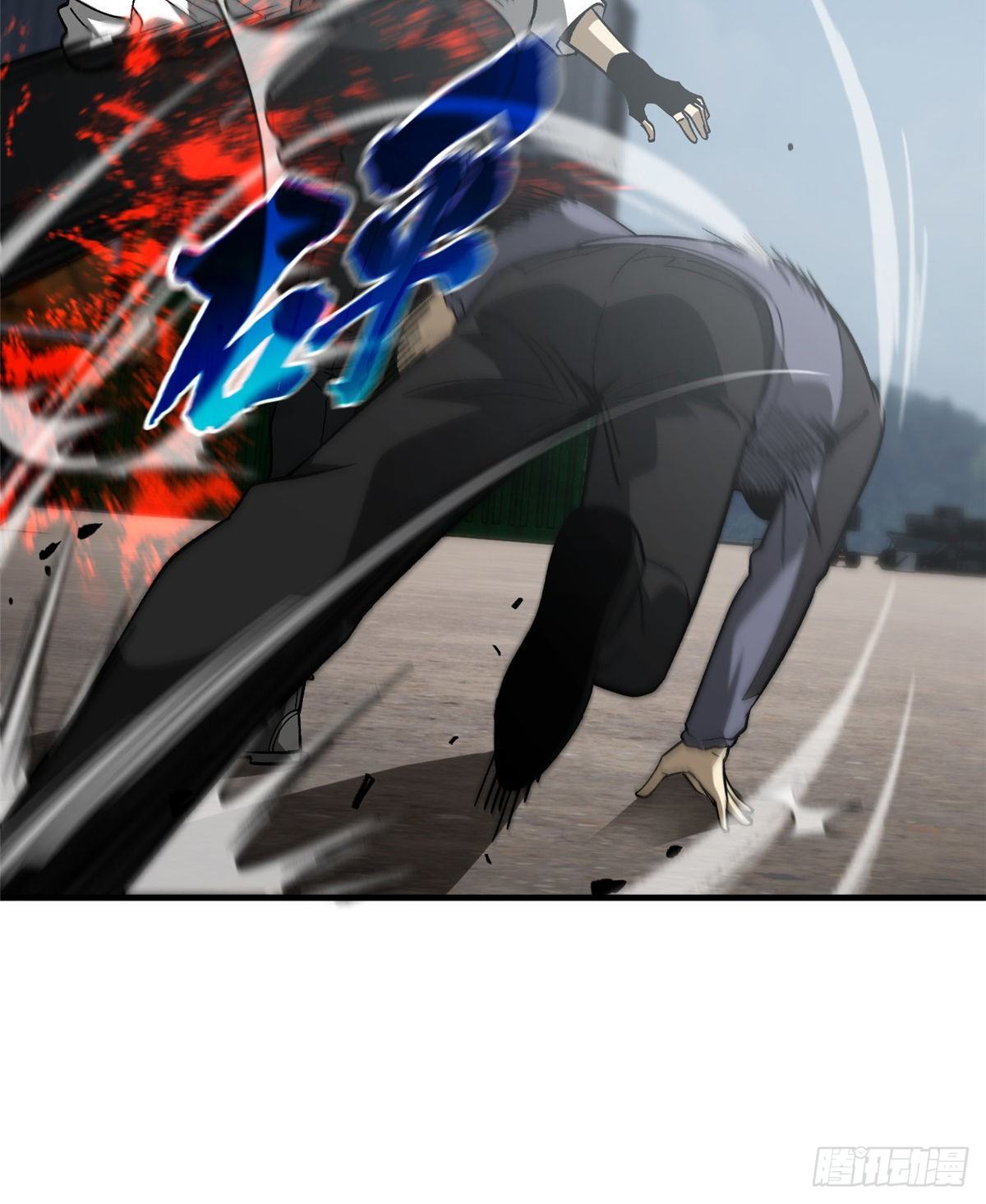 全球高武漫画,065 威压1图