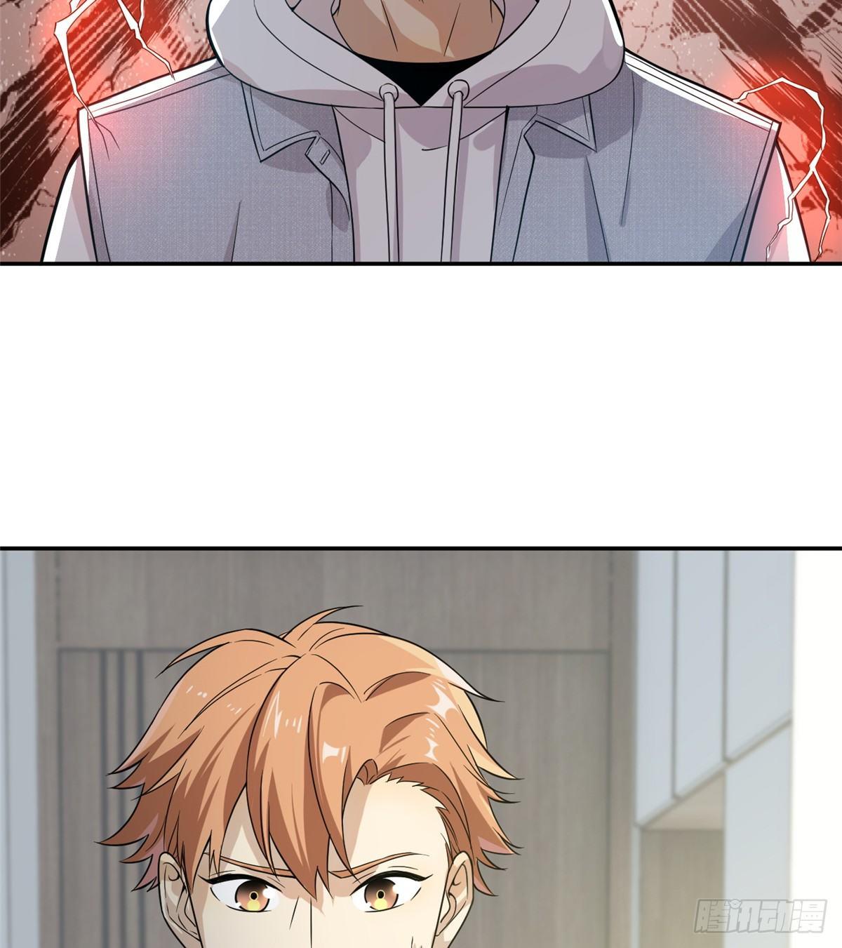 全球高武漫画,029 新生分学院1图